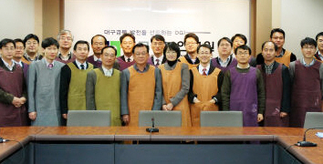 ▲ 대구경북연구원(원장 홍 철)은 홈퍼니(Homepany)경영의 하나로 지난 25일 대구은행 본점에서 직원과 그 부인들을 초청해