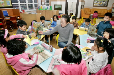 ▲ 내년부터 대구의 초교 방과후 보육교실이 대폭 활성화될 전망이다. 사진은 대남초교의 대남어린이방 모습. 정운철기자 woon@msnet.co.kr