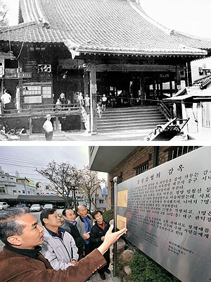 ▲ 경상감영 옥터가 있던 자리에 들어선 대안성당. 옥골 회원들이 안내판 앞에서 옛 역사를 설명하고 있다. 김태형기자 thkim21@msnet.co.kr