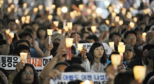 ▲ 정부가 미국산 쇠고기 수입조건 고시를 발표한 29일 오후 대구백화점 앞 광장에서 열린 