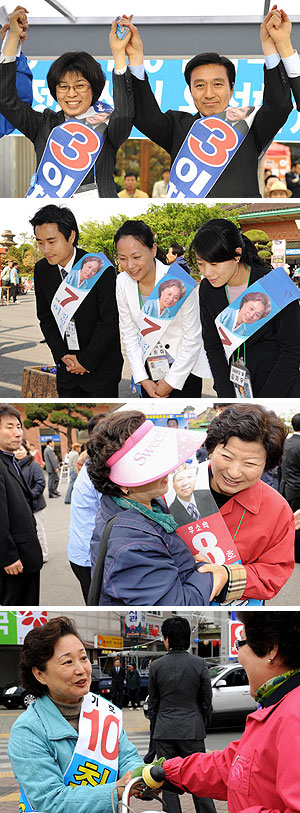 ▲ 경주 국회의원 재선거에 출마한 후보의 가족은 든든한 우군이자 내조자다. 사진 위로부터 이채관 후보 부인 김영자씨, 이순자 후보의 세 자녀, 정수성 후보 부인 이복구씨, 취윤섭 후보 부인 오영희씨.