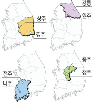 ▲ 대릉원과 남산을 배경으로 주도를 꿈꾸는 경주 도심.