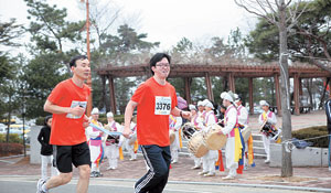 삼성전자 구미사업장 임직원들로 구성된 봉사조직 