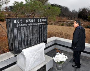 대구 서구 이현동 이현공원 끝자락에 있는 