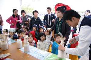 23일 대구자연과학고 교정에서 개교 100주년을 기념해 