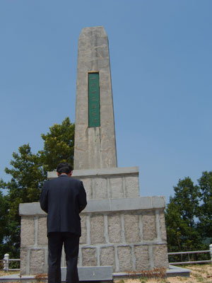 안강·기계전투를 기리기 위해 6·25전쟁 휴전 5년 뒤인 1958년 10월, 육군 제1205 건설 공병단이 경주 강동면 인동리에 