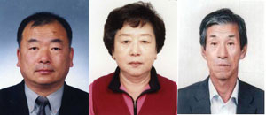 (좌측부터) 박윤제, 김은숙, 강창덕 씨