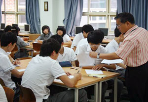 대구 북구 국우동 학남고가 자율형 공립고, 사교육 없는 학교 지정으로 공교육 경쟁력 강화의 모델로 주목받고 있다.