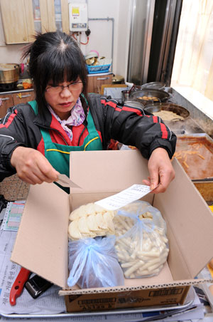 맛을 들이면 자꾸 찾게 돼 일명 