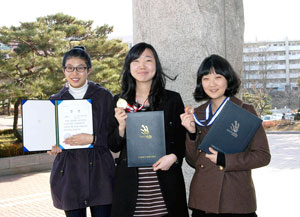 ▲영진전문대학 새내기가 된 이은정, 이유진, 김다희 씨. (왼쪽부터)