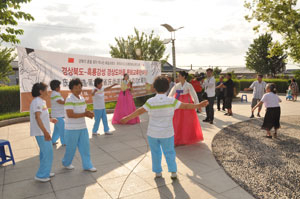 러시아 사할린주 유즈노사할린스크시 사할린한인문화회관에서 열린 