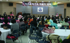 대구시교육청이 학교평생학습관에 교