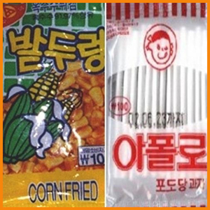 엄마 100원만 