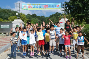 안동 풍북초등학교가 여름방학을 맞아 지난달 30일부터 14일까지 