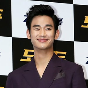 김수현 어부바 공약 