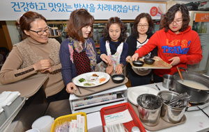 대구 서구청 인근에 위치한 식당 