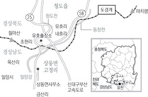 밀양 여수동 산 밑에 있었던 옛 유천역. 역사와 플랫폼에는 민가가 들어서 지금은 흔적을 찾기가 쉽지 않다.