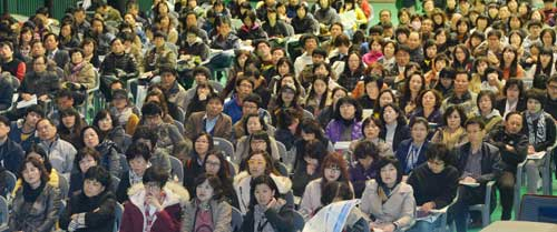 대구시 진학지도협의회와 매일신문 공동 주최로 10일 계명대 성서캠퍼스 체육관에서 열린 