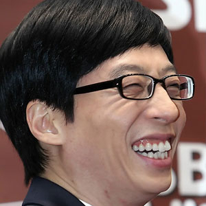 유재석 관상 