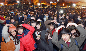 24일 오후 대구 국채보상운동기념공원에서 열린 