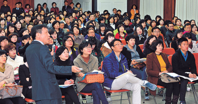 매일신문사가 주최하고 (사)지식플러스 교육연구소가 주관한 