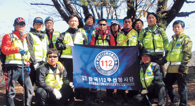 ▲청도군 112인명구조대가 산악 조난자 인명구조 등 지역 현장에서 재난 봉사활동을 꾸준히 펼치고 있어 화제를 모으고 있다. 청도군 112인명구조대 제공