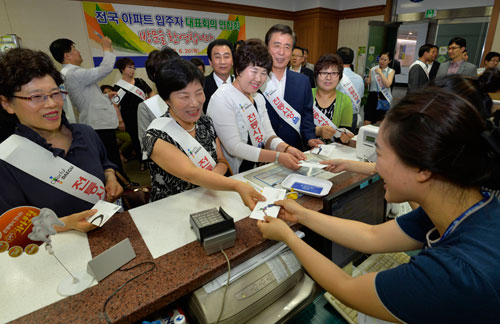 대구시와 전국아파트입주자대표회의연합회, 대구시상인연합회는 20일 대구시청에서 