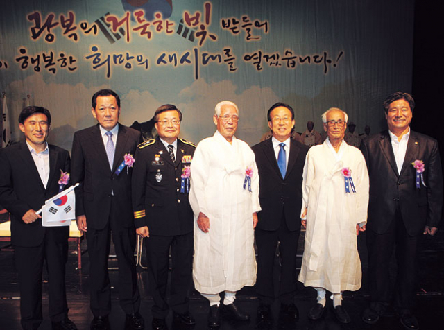 15일 성주문화예술회관에서 김관용 경북도지사를 비롯해 지역 기관단체장과 생존 애국지사, 독립유공자