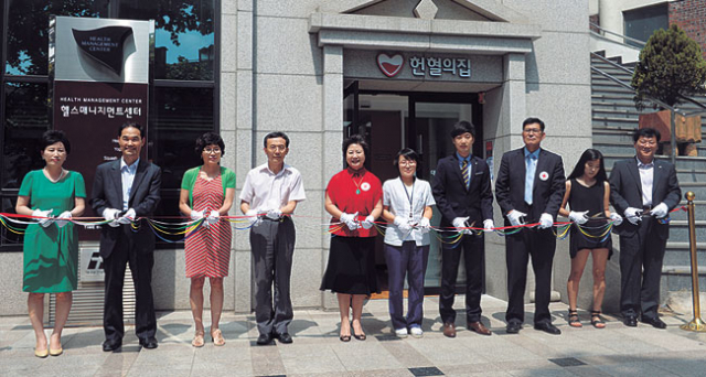 대구보건대학교와 대구경북혈액원은 21일 헌혈의 집 이전 개소식을 개최했다.