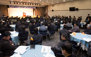 3일 구미코에서 열린 구미 신성장동력산업 육성 발전 포럼에서 학계