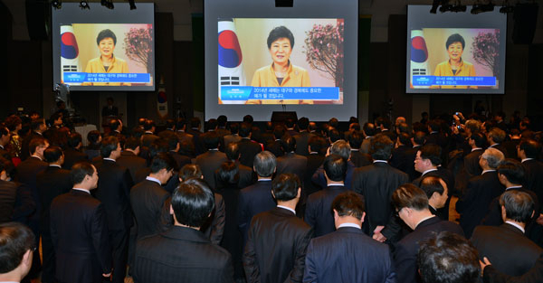 박근혜 대통령이 7일 오후 서울 프레스센터 20층 국제회의장에서 열린 매일신문사 주최 