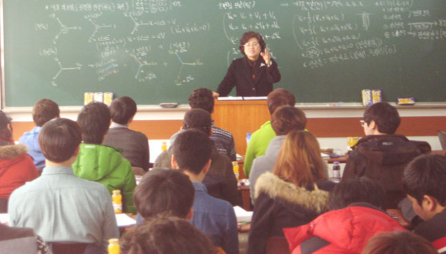 ▲대구공업대는 겨울방학을 이용한 자격증 취득반을 운영하고 있다.