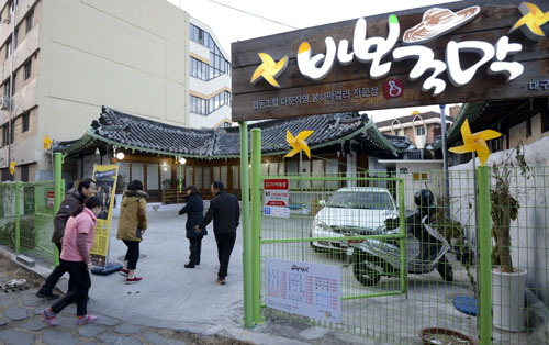 영화 