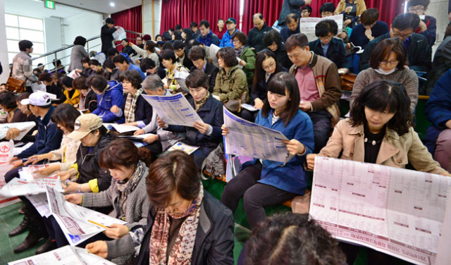 이제 고3이 된 학생들은 하루빨리 자신의 성적과 대입 전형 분석 결과를 대조해 어떤 전형에 지원하는 것이 유리한지 판단하고, 부족한 부분이 있다면 보완해나가야 한다. 지난해 말 매일신문사가 주최한 