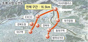 배영식 예비후보는 13일 일자리 20만 개 창출이 핵심 내용인 공약 