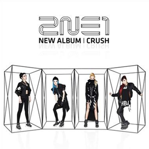 2NE1 