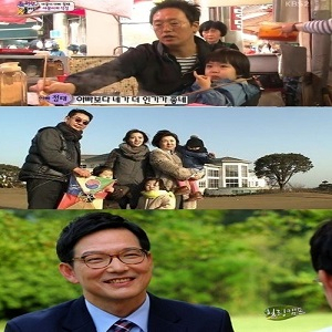 사진. 上 KBS 슈퍼맨이 돌아왔다 캡처, 中 SBS 오마이베이비 캡처, 下 SBS 힐링캠프 캡처