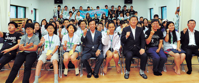 ▲중국과 미국·러시아 등 19개국 48명의 해외교포 3세 청소년들이 18~20일 고령을 찾아 할아버지 나라에 대한 문화체험을 했다. 고령군 제공