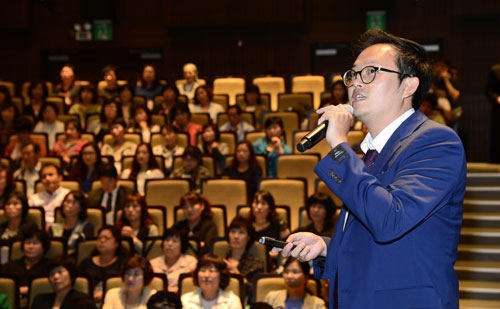 시민의 작은 아이디어가 대구를 바꾼다. 29일 대구문화예술회관에서 열린 