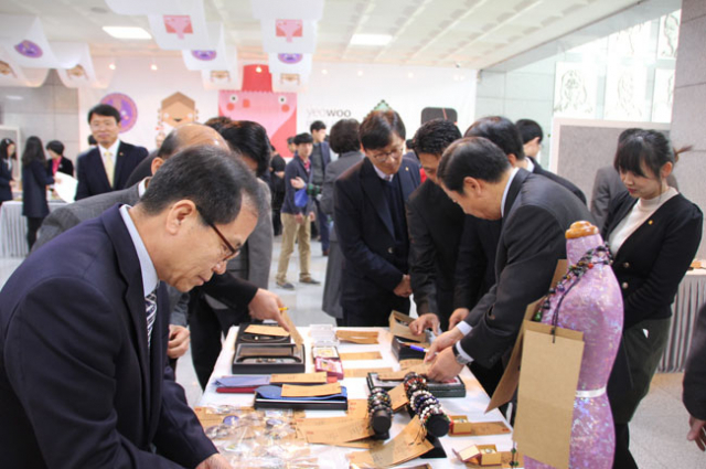 6일 대구과학대학교 대학본부 1층 로비에서 열린 