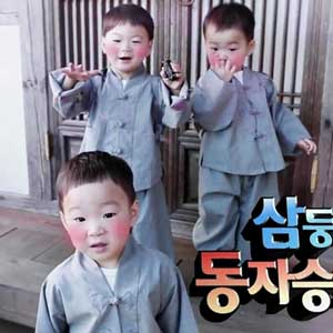 슈퍼맨이 돌아왔다 삼둥이 사진. KBS 방송캡처