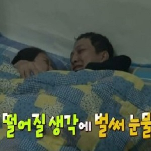 아빠 어디가 종영, 정웅인 딸 정세윤 사진. MBC 방송캡처