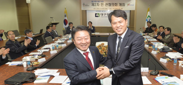 9일 대구경북연구원에서 열린 