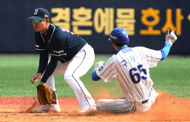 사진=매일신문DB
