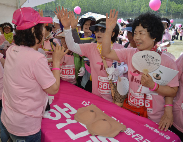 16일 대구 두류야구장에서 열린 