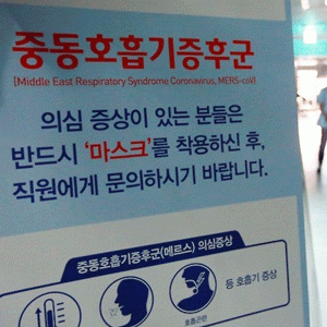 사진. 연합뉴스