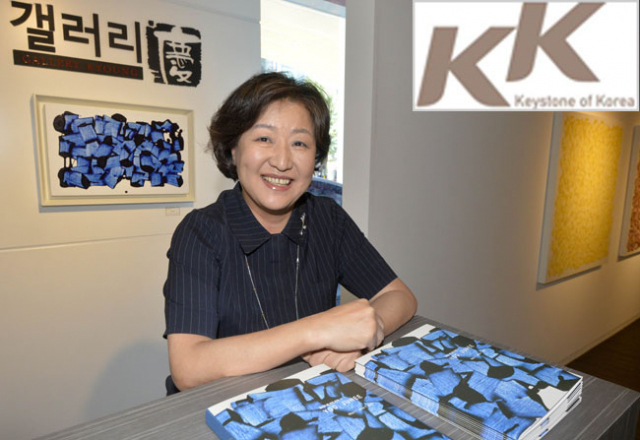 KK 박윤경 회장은 