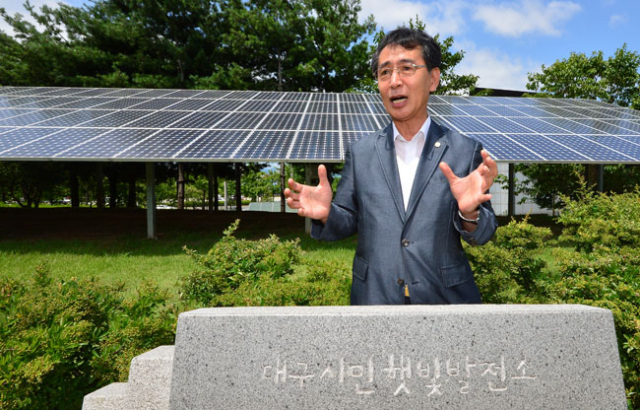 프라이부르크시 대부분의 축구장엔 태양광발전시설이 들어서 있다. 최현복 대표 제공