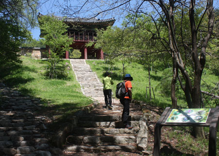 영남 제1관문인 죽령 모습. 영주시 제공