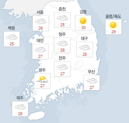 사진. 네이버날씨(오전 8시 현재)